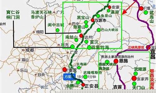 江门到桂林自驾游路线-江门至桂林汽车票