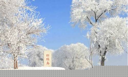 吉林省旅游景点5a景点大全-吉林省内5a级景区