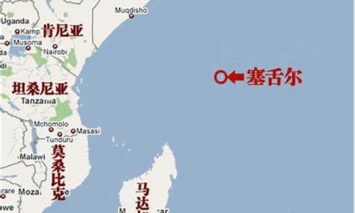 塞舌尔在什么地方-塞舌尔在哪里