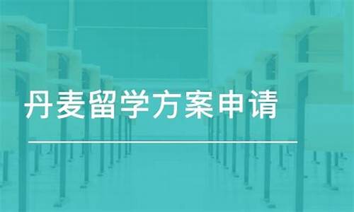哈尔滨旅游学校具体位置-留学哈尔滨旅游学校怎么样
