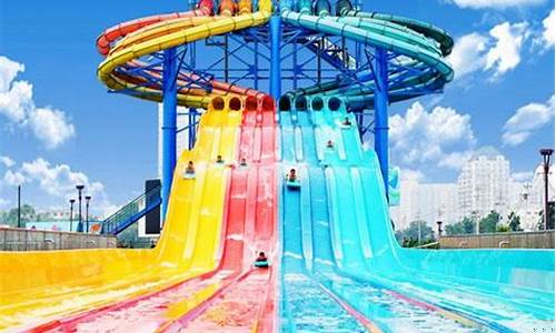 南京欢乐水魔方水上乐园门票-南京水魔方水上乐园游玩攻略