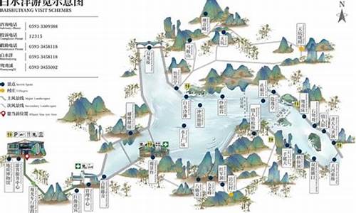 自驾白水洋风景区游玩攻略-到白水洋旅游攻略一日游