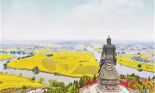 重庆潼南区区长-重庆潼南