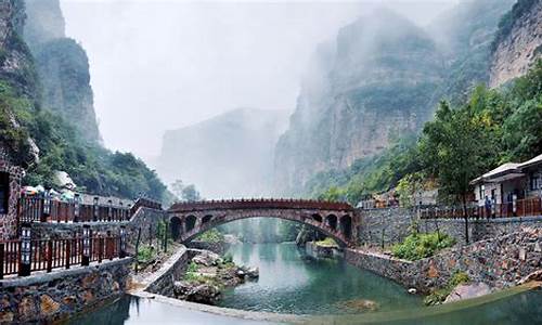 太行大峡谷门票多少钱一张-太行大峡谷景区门票免票政策