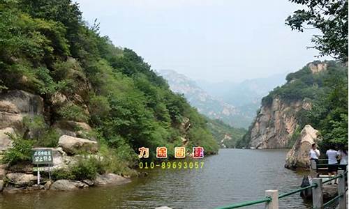 怀柔旅游景点排名前十有哪些-怀柔旅游景点排名