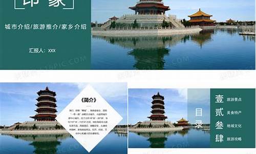 海南海口旅游攻略自由行-海南海口旅游景点攻略