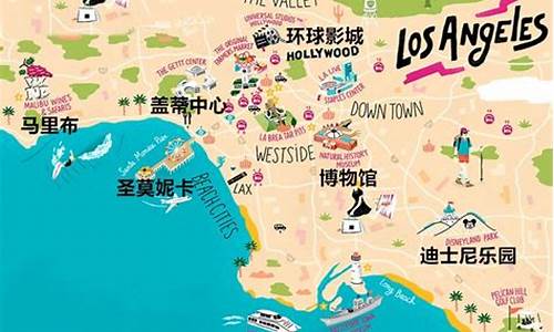 洛杉矶旅游攻略路线-洛杉矶旅游攻略自由行