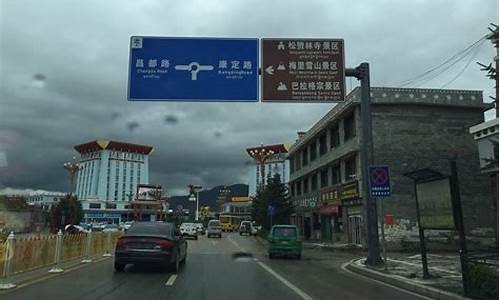 自驾香格里拉旅游攻略视频-自驾游香格里拉旅游攻略景点大全