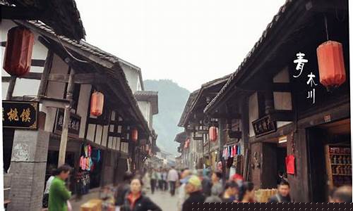 青木川古镇游玩攻略自驾-青木川古镇旅游攻略自驾