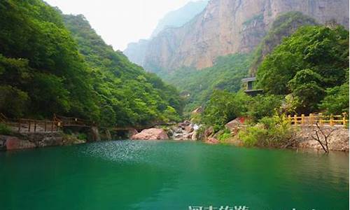 新乡宝泉风景区-新乡宝泉风景区好玩吗