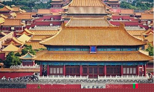 中国15件最顶级国宝-北京故宫三大镇馆之宝