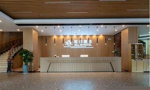 天台山大酒店的灵异事件-天台山大酒店