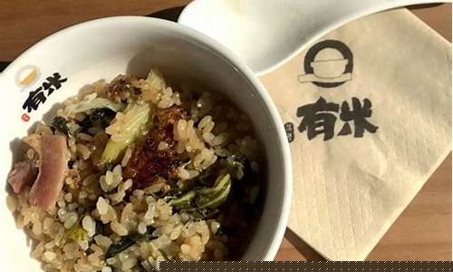 乡村旅游攻略学生-乡村旅游攻略学生怎么写