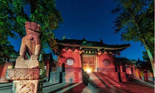 河南嵩山少林寺景区门票多少钱-河南嵩山少林寺景区