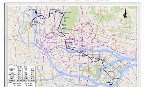 广州地铁封闭最新消息-广州的地铁封了吗?