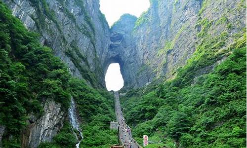 张家界天门山儿童门票多少钱-张家界天门山旅游攻略带小孩推荐
