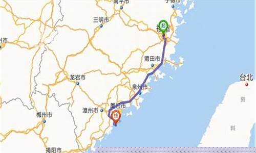 福州到漳州火山岛-福州到漳州火山岛攻略