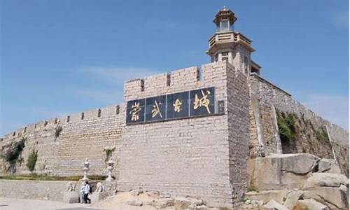 崇武古城旅游攻略一日游-崇武古城一日游路线