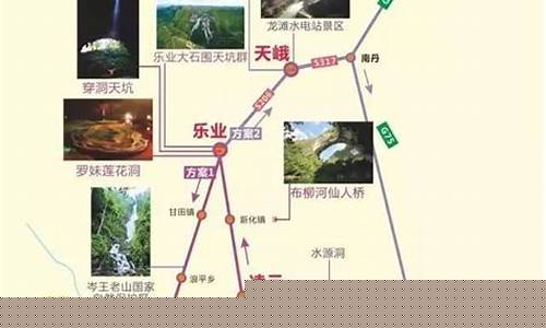 广西自驾游攻略及路线-广西自驾游攻略及路线推荐